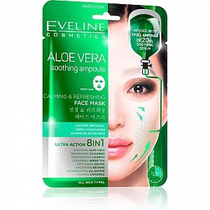 Eveline Aloe Vera Calming Refreshing Face Sheet Mask 20ml